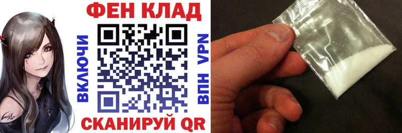 Амфетамин 98%  даркнет сайт  hydra рабочий сайт  Избербаш 