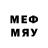 МЕТАДОН methadone Grozny PS