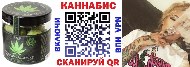 hydra маркетплейс  цены   Избербаш  Еда ТГК конопля 