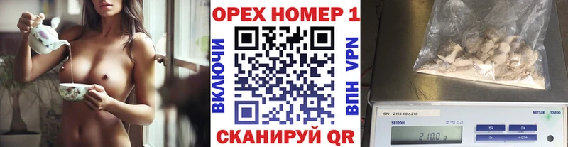 COCAIN 97%  Избербаш 