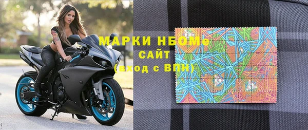 каннабис Зеленодольск