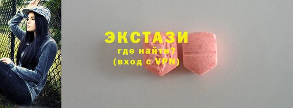 стафф Зерноград