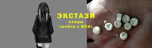 стафф Зерноград