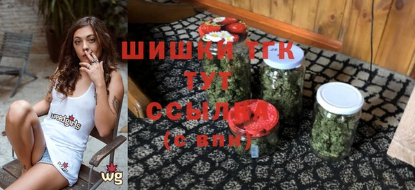 кокаин Зеленокумск