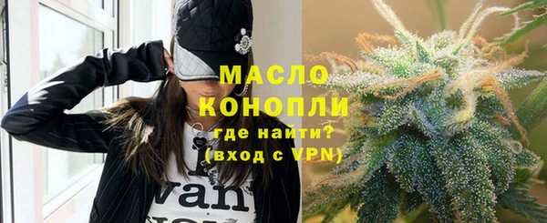 кокаин Зеленокумск