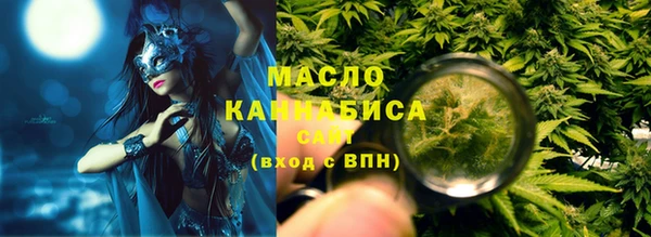 кокаин Зеленокумск