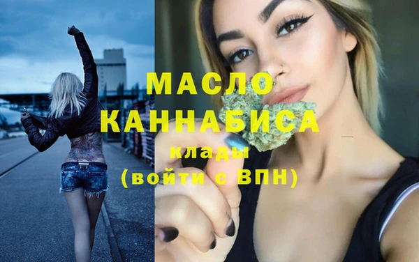 кокаин Зеленокумск