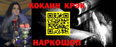 метадон Краснодар