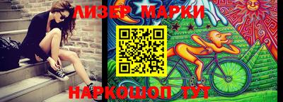 метадон Краснодар