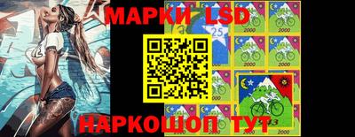 метадон Краснодар
