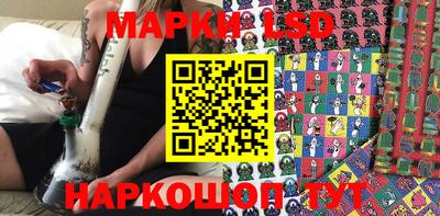 метадон Краснодар