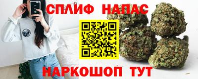 метадон Краснодар