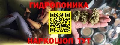 метадон Краснодар