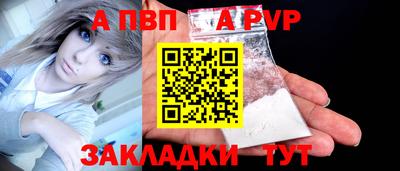 мефедрон мука Краснознаменск