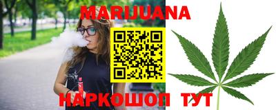 метадон Краснодар
