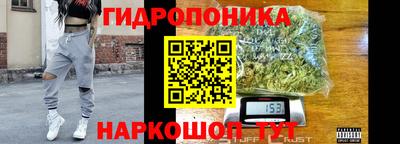 метадон Краснодар