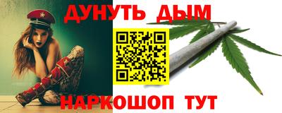мефедрон мука Краснознаменск