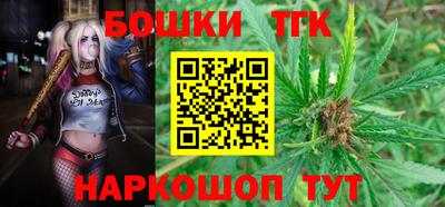 мефедрон мука Краснознаменск