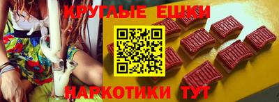 метадон Краснодар