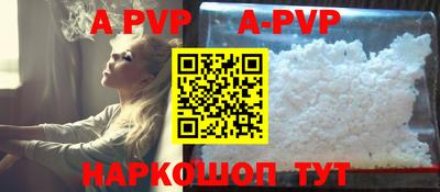 метадон Краснодар