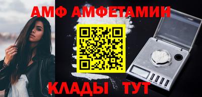 мефедрон мука Краснознаменск