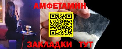 наркотики Краснокаменск