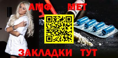 метадон Краснодар