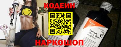 мефедрон мука Краснознаменск