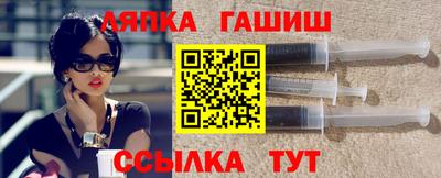 метадон Краснодар