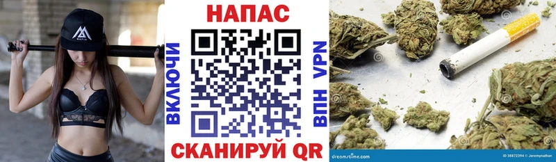 blacksprut ссылка  Избербаш  Канабис VHQ 